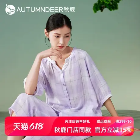 秋鹿纯棉双层纱柔软透气睡衣女2025春夏季新款条纹格子家居服套装商品大图