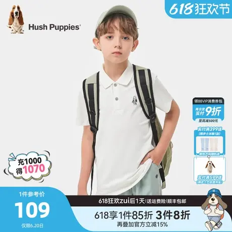 暇步士童装男童短袖POLO衫夏季新款大童休闲柔软T恤儿童透气上衣商品大图