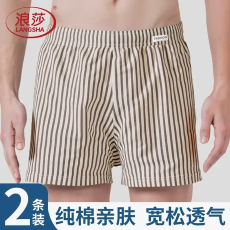 浪莎阿罗裤男士内裤男生纯棉四角短裤头宽松平角裤衩2025新款外穿商品大图