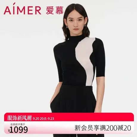 爱慕春夏薄款羊毛针织小高领时尚内搭五分袖上衣AM727983图片