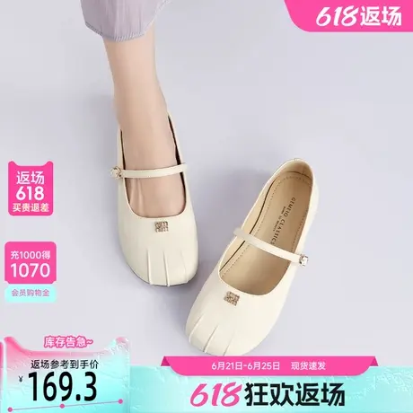 戈美其法式芭蕾玛丽珍鞋女2025秋季软底复古浅口单鞋百搭通勤女鞋商品大图