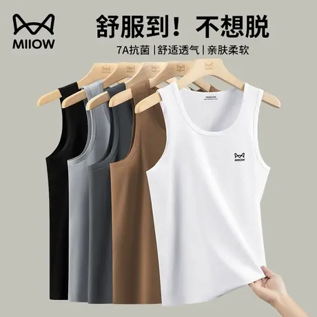 猫人莫代尔棉夏季新款男士圆领透气冰丝运动无袖背心健身跨栏体恤图片