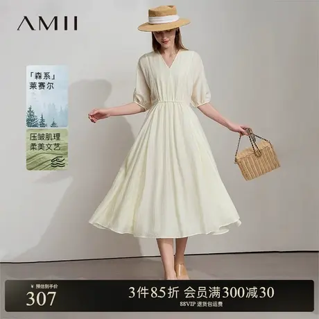 Amii2025夏新款极简宽松中长灯笼袖V领压皱莱赛尔肌理连衣裙商品大图