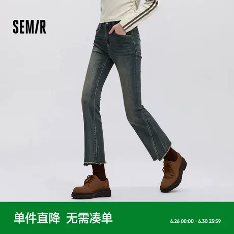 森马牛仔裤女做旧潮流时尚街头2025新款春季辣妹毛边喇叭裤复古风商品大图