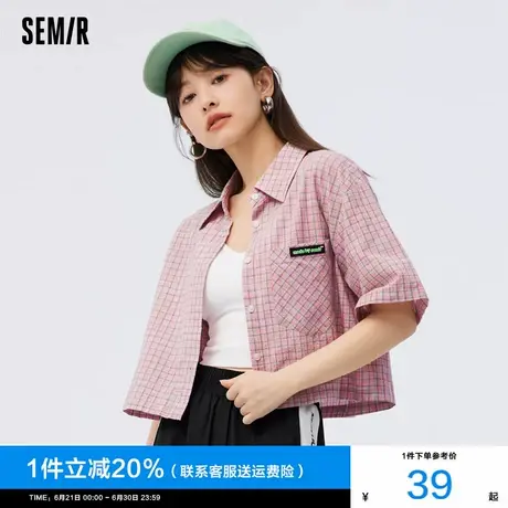 森马中袖衬衫女短款宽松小个子衬衣2024夏季新款俏皮五分袖格子衫商品大图