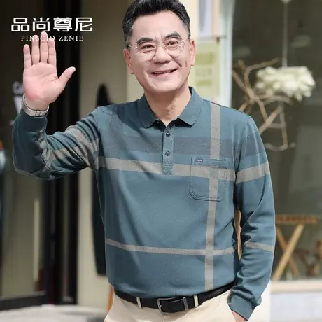 爸爸秋装上衣长袖丝光棉格纹美式复古t恤老头衫60-70岁老年人男装商品大图