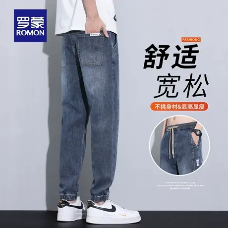 罗蒙秋季宽松休闲束脚裤子百搭潮牌男士新款显瘦2025年牛仔裤N1Z商品大图