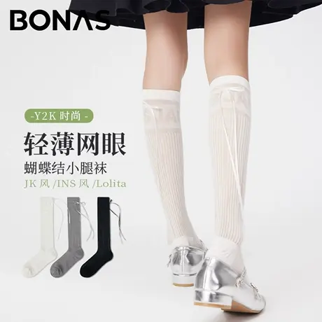 jk风透肤袜子女夏中筒小腿及膝袜破洞蝴蝶结丝带欧美走秀薄款甜美商品大图