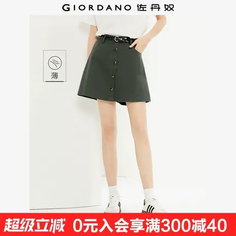 佐丹奴裙裤女夏季新款弹力棉单排扣裤子女式中腰薄款短裤05404304商品大图