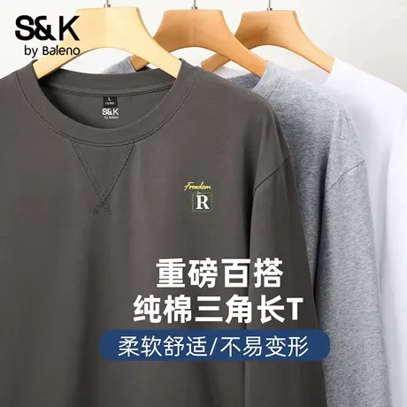 班尼路S&K系列正肩三角长袖t恤男款秋季中灰色内搭上衣圆领打底衫商品大图