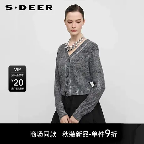【商场同款】sdeer圣迪奥女罗纹V领肌理收腰开衫针织衫S25383527图片