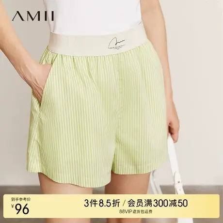 Amii2025秋新款百搭休闲直筒撞色橡筋腰有里布条纹梭织短裤女商品大图