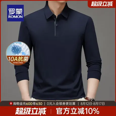【10A抗菌】罗蒙男士时尚休闲长袖POLO衫2025秋季新款弹力百搭T恤商品大图