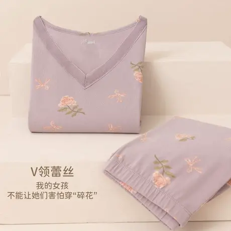 顶瓜瓜女士冬季小清新秋衣秋裤套装修身V领薄款打底棉毛衫女新品商品大图