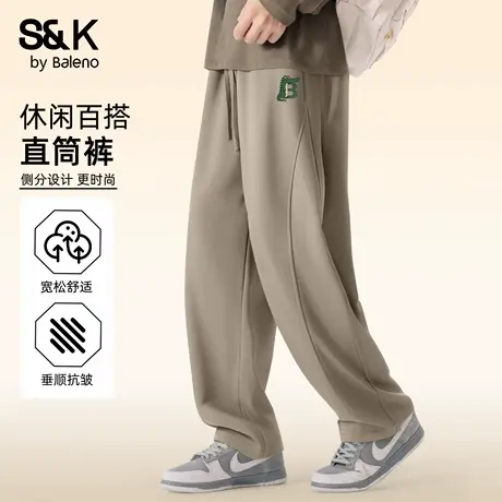 班尼路S&K休闲裤男款秋季青少年咖色复古弯刀裤百搭针织长裤子男商品大图