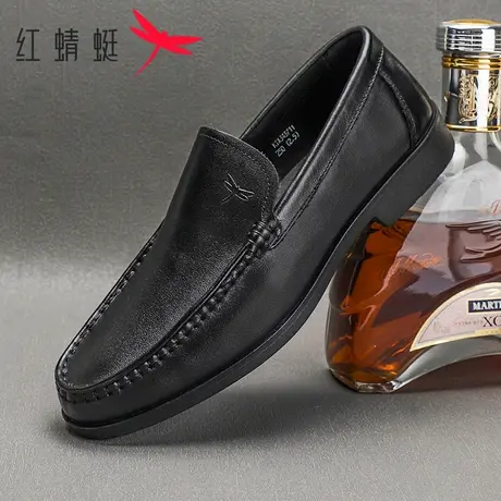 红蜻蜓男鞋2025秋季真皮套脚乐福鞋舒适透气中年男士商务休闲皮鞋商品大图