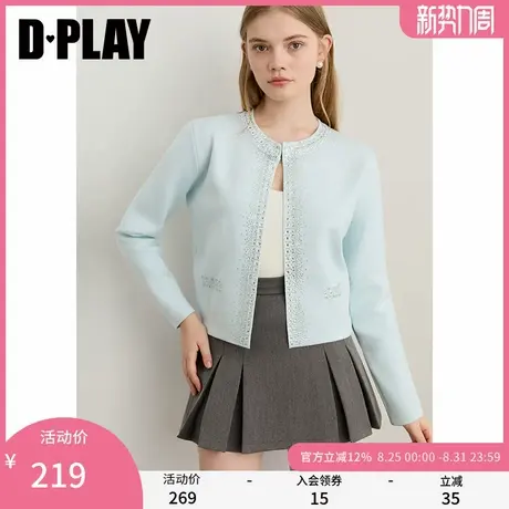 DPLAY2025年秋季新款蓝色针织衫女气质宽松圆领烫钻开衫外套上衣商品大图