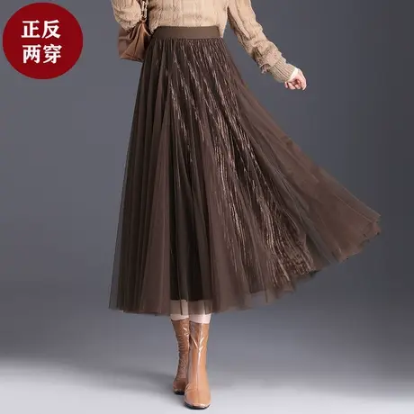 金丝绒百褶裙高腰垂感半身裙秋冬女中长裙a字裙显瘦伞裙2023新款图片