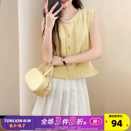 唐狮2025秋冬毛线衫女减龄温柔风圆领开衫马甲外穿高级感百搭ins商品大图