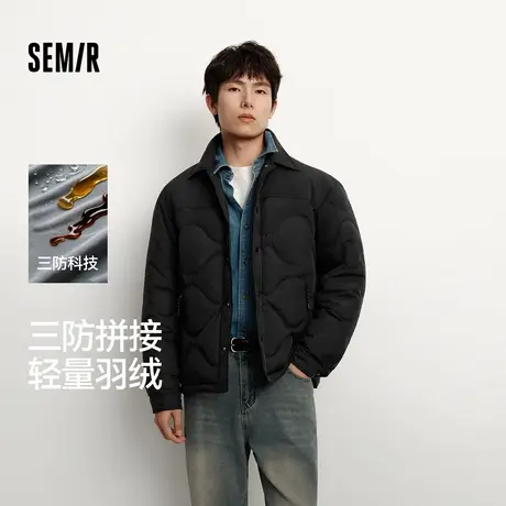森马羽绒服男冬季80绒子三防衬衫式羽绒内胆2025新款拼接时尚外套商品大图