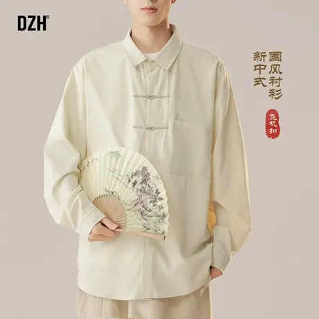 男士新中式国风衬衫男长袖2025新款订婚男装杏色上衣秋季衬衣外套商品大图