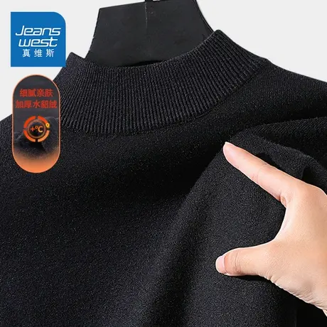 NOE真维斯高领毛衫女款2025新款秋冬季青少年加绒加厚休闲外套商品大图