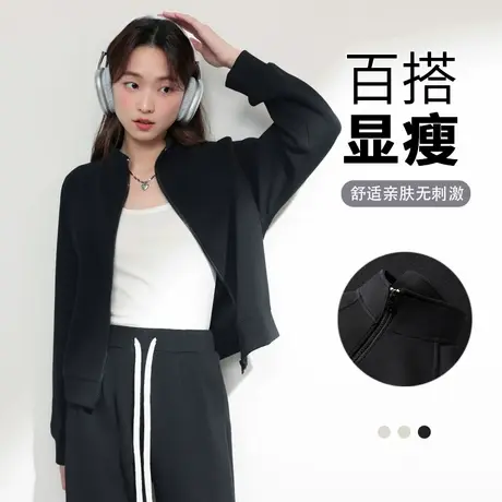 KV真维斯黑色立领卫衣女2025新款秋冬季小个子休闲运动上衣外套女商品大图