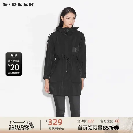 【sdeer奥莱】圣迪奥女装秋连帽字母胶印收腰长款风衣S21381702商品大图
