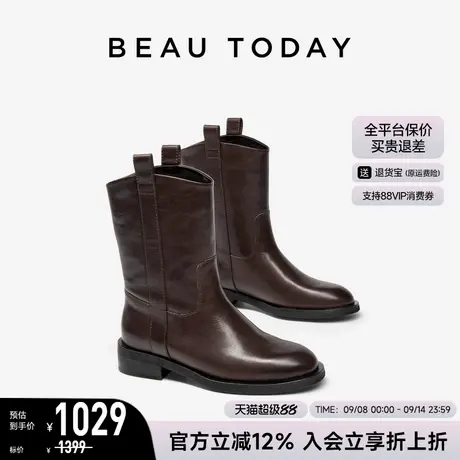 BeauToday真皮骑士靴女2025秋季新款西部靴厚底中筒靴美拉德靴子商品大图