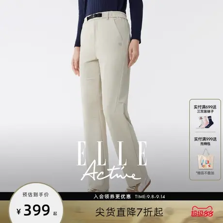 ELLE Active简约高级米白色裤子气质运动休闲裤女士显瘦直筒长裤商品大图
