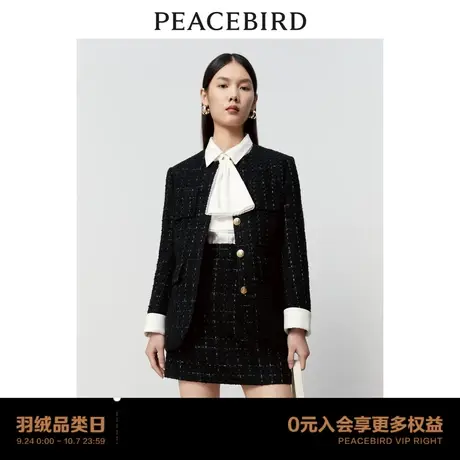 【商场同款】太平鸟女装2023年冬季新款品质小香风大衣A1AAD4149图片