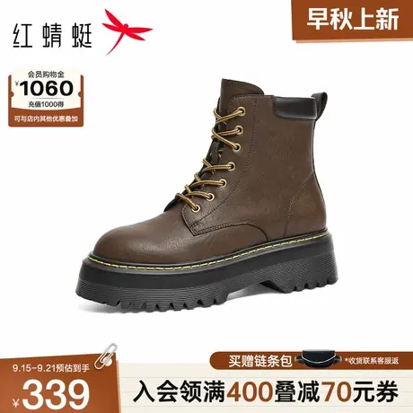 红蜻蜓马丁靴2025秋冬新款女鞋厚底粗跟短筒靴复古英伦机车靴单靴商品大图