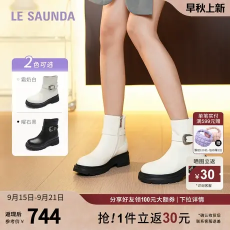 莱尔斯丹秋冬季新款时尚饰扣圆头时装靴厚底增高短靴女靴5T55501商品大图