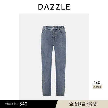 DAZZLE 地素奥莱牛仔裤蓝色牛仔小腿裤商品大图