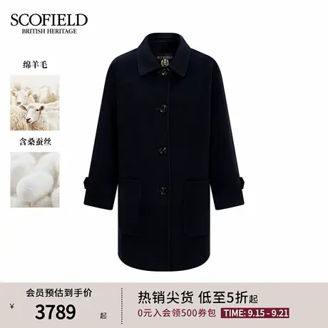 【含羊毛】Scofield女装率性H型毛呢大衣含桑蚕丝2025冬季新品商品大图