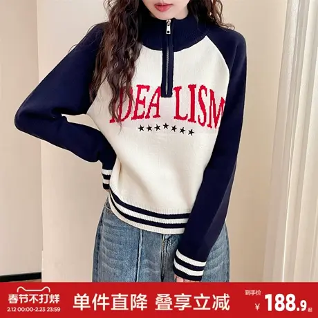 唐狮复古美式拉链半开襟套头毛衣女新款冬季校园风时尚穿搭图片