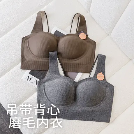 吊带背心式磨毛文胸一体无痕百搭网红爆款内衣女免穿加厚胸垫胸罩商品大图