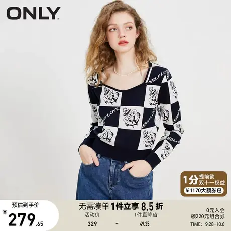 【买4免1】ONLY奥莱2023夏季新款复古海军风格子船锚套头针织衫女商品大图