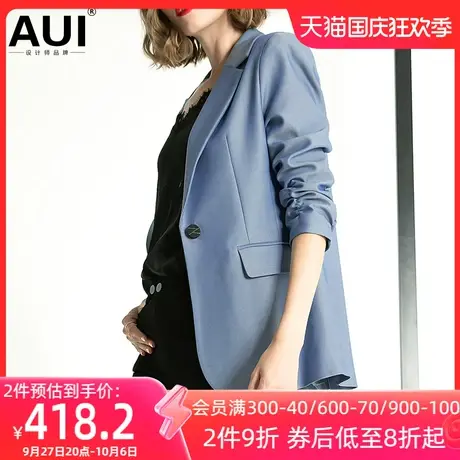 aui蓝色职业西装外套女设计感小众2023春秋新款气质休闲西服上衣图片