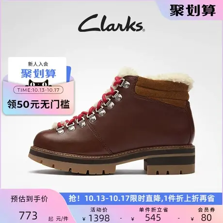 Clarks其乐女鞋冬季复古加绒时尚厚底系带及踝靴齿轮鞋女商品大图
