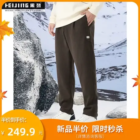 黑劲大码休闲直筒裤男士冬季新款宽松潮流胖子加肥加大肥佬长裤商品大图