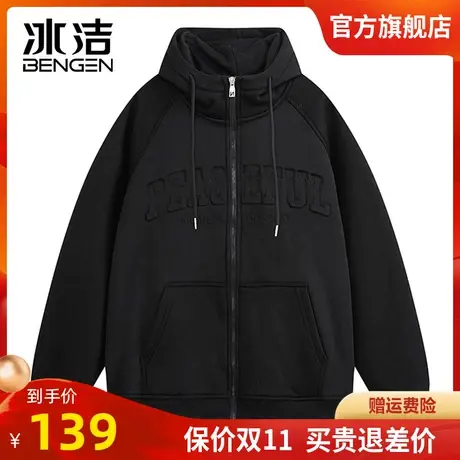 冰洁贴布绣重磅连帽外套衣女美式复古高街头宽松加绒开衫卫衣ZXFS商品大图