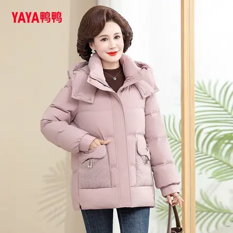 鸭鸭羽绒服女2023年新款中老年女妈妈装中长款连帽外套C图片