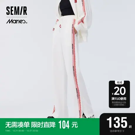[商场同款]马利森马休闲裤女字母开叉长裤2023春季新款潮酷阔腿裤商品大图