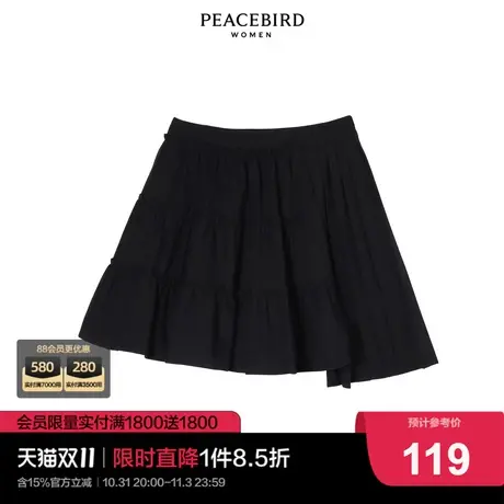 太平鸟黑色半身裙女2022新款不规则半裙A3GEC1101图片