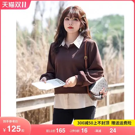 秋冬新款大码女装衬衫假两件上衣宽松显瘦胖妹妹加厚套头打底卫衣图片