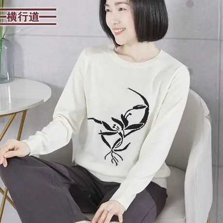 2023冬季新款简约韩版淑女圆领提花宽松长袖针织上衣服妈妈装外穿图片