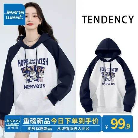 ZR真维斯连帽卫衣女2023年春秋新款藏蓝色oversize插肩袖长袖上衣图片