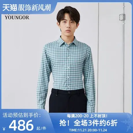 雅戈尔奥莱 商场同款男士长袖衬衫春秋新款官方商务休闲长袖衬衫图片