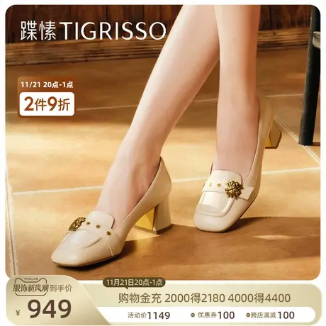 蹀愫2023秋新英伦方头单鞋皮鞋粗跟乐福鞋TA42528-11t商品大图